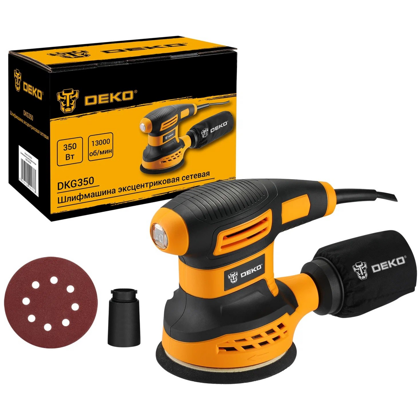 DEKO - Orbital Grinding - DKG350
