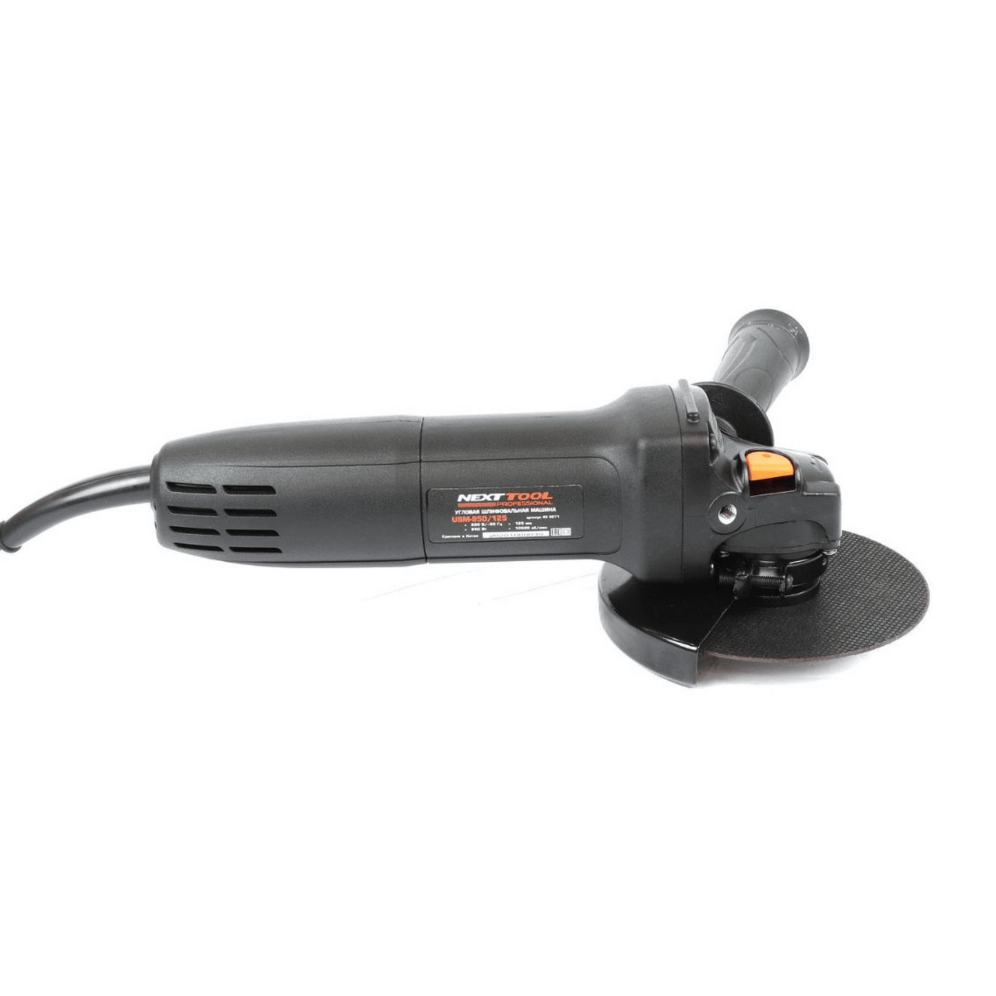 Next Tool - Angle Grinder - USM950/125